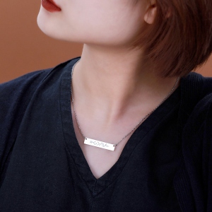 "God is greater than the highs and lows" Personalized Bar Necklace